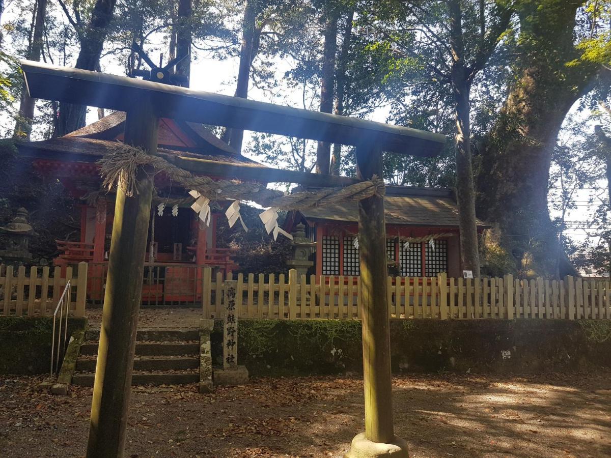 旅籠まさら Hatago Masara Tanabe Exterior photo